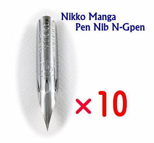 Nikko G Pen Nib Pack of 10 (NG10) | Reliance Fine Art |Calligraphy & Lettering